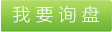 有色雙組份纖維，有色雙組份纖維廠家，復合纖維廠家，著色雙組份纖維，雙組份纖維價格 